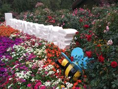 -人民公园(罗湖区)