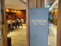 -西双版纳安纳塔拉度假酒店