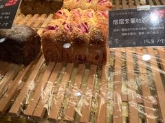 -丁香西饼屋(桂林路店)