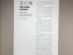 -大连美术馆