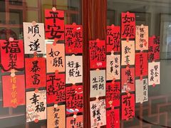 -普陀山雷迪森庄园
