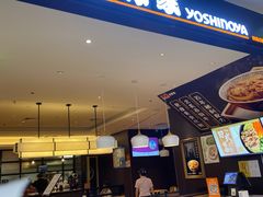 门面-吉野家(深圳水贝分店)