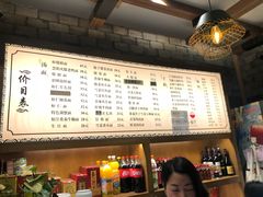 -慧娟面馆·餐厅(望江路店)