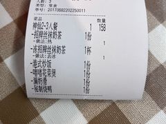 -新大咀港式茶餐厅(宝山万达店)