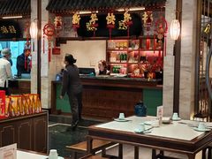 -春发生饭店·非遗(南院门店)