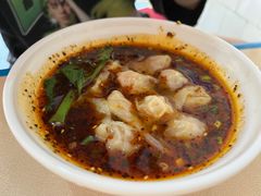 -珍味马边曹五抄手