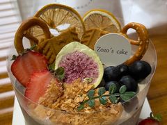 -ZOZO's昌左左精致甜品设计(新北店)
