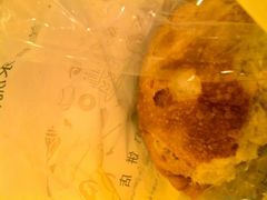 android_upload_pic-皇后西斯汀饼店(文化路店)