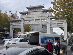 -终南山南五台景区