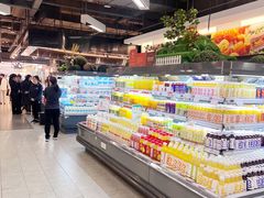 -Olé精品超市(前海壹方城店)