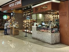 门面-PAPER STONE BAKERY(天汇广场店)