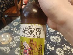 -龚师傅土菜馆.地道农家菜(魅力湘西店)