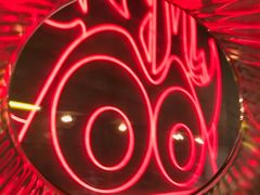 -Devils’ Brewery小恶魔精酿啤酒(武汉天地店)