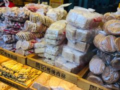 -周记传统糕点PASTRY(蜀汉路店)