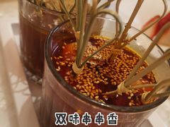 -人间采蜜(海信广场店)