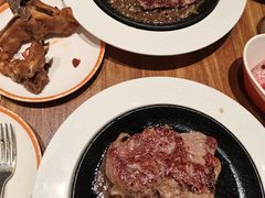 -快乐爱斯米牛排自助(正大广场店)