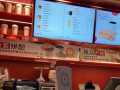 -贝瑞咖啡(深圳机场店)