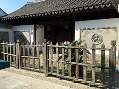 -中国昆曲博物馆