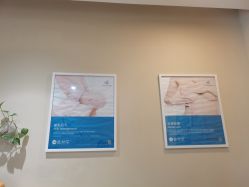 -蓝丝带催乳产后恢复中心(常熟万达店)
