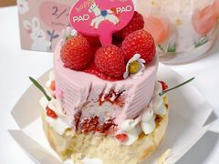 -PAOPAO Bakery&Café(新天地店)