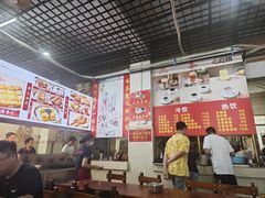 -恒兴发茶店(水巷口店)