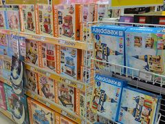 -TOYSRUS玩具反斗城(天津远洋乐堤港店)