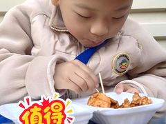 -陈勇串炸里脊(马道街步行街店)