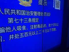 -皓声音KTV(新景店)