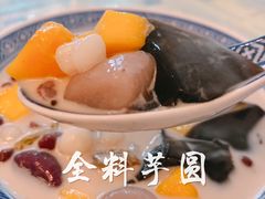 -黄氏壹品汇•水牛奶甜品(全国总店)