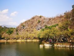 -星湖旅游景区七星岩