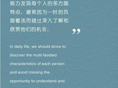 -观心实验室·心理咨询(上海旗舰店)