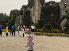 -西安秦岭野生动物园