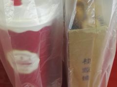 -桂桂茶(恒基名人店)