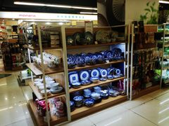 -杭州大厦LSE城市生活超市(杭州大厦店)