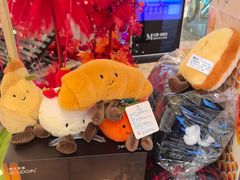 -红星美凯龙北京至尊MALL(东四环中路店)