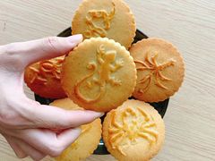 -祥禾饽饽铺·中式糕点(天津河西万科广场店)