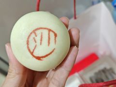 豆沙乳酪-祥禾饽饽铺·中式糕点(北京来福士店)