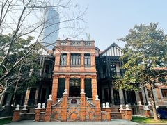 -华山263老字号品牌馆