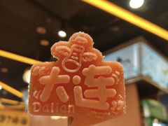 -喝丢一只鞋海鲜烧烤(北京街店)