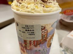 -茶理宜世(东方宝泰店)