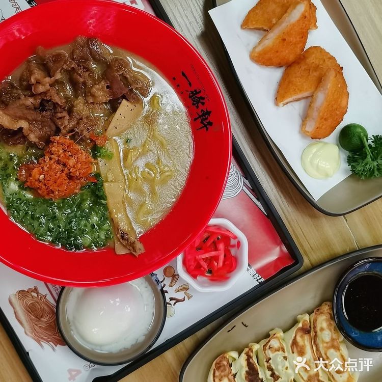 暖心 | 😋来一豚轩干了这碗“浇了心灵鸡汤”的拉面🍜