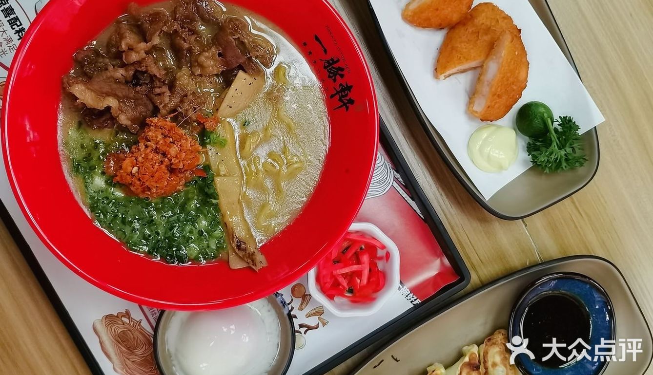 暖心 | 😋来一豚轩干了这碗“浇了心灵鸡汤”的拉面🍜