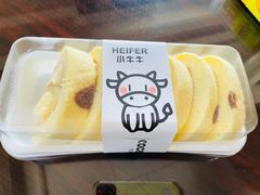 -卡滋贝诺动物奶油生日蛋糕(常熟万达店)