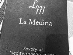 -La Medina餐厅(亮马河南路店)