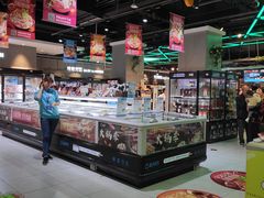 -盒马鲜生(悦峰店)
