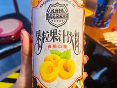 -燎局儿·烧烤工场(宁国路店)