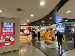 -凯德MALL(西直门店)