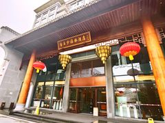 -香云轩·顺德菜(香云纱园林酒店店)