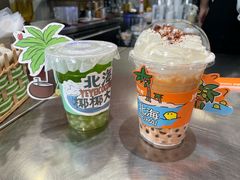 -椰椰大吉(侨港店)