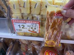 -肯德基(尧佳路店)
